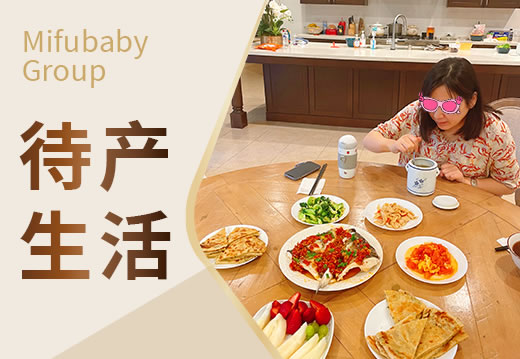 诚实签赴美产子需要满足什么要求？赴美生子哪家中介好？(1)