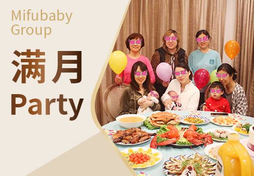 长沙妇幼保健院试管婴儿成功率一览，附试管医生推荐(2)