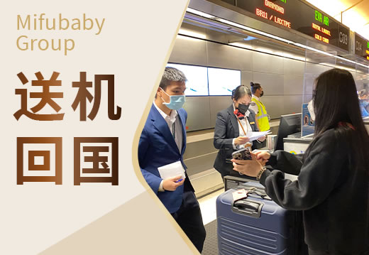 长沙天心区新生儿医保掌上办理攻略，缴纳、报销费用要弄清(1)