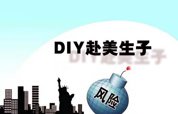 长沙中南大学湘雅医院做试管婴儿怎么样？如何提高试管婴儿成功率？(2)