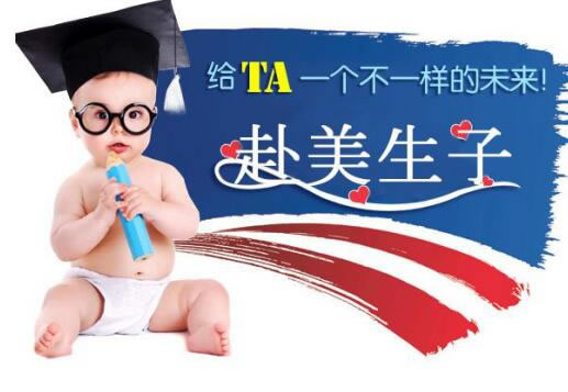 长沙三代试管包生儿子长沙三代试管婴儿医院有哪些 需要多少钱(1)